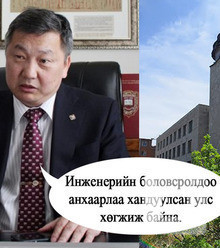 Зураг