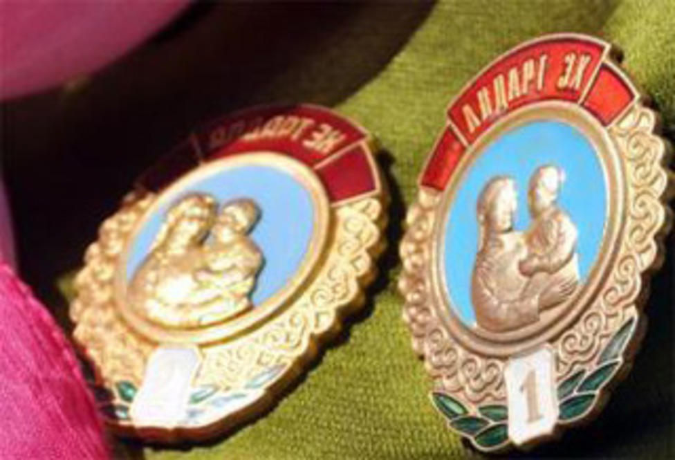 Одонгийн мөнгийг өнөөдрөөс олгоно