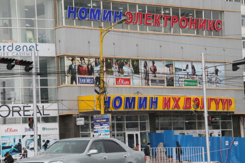 зураг
