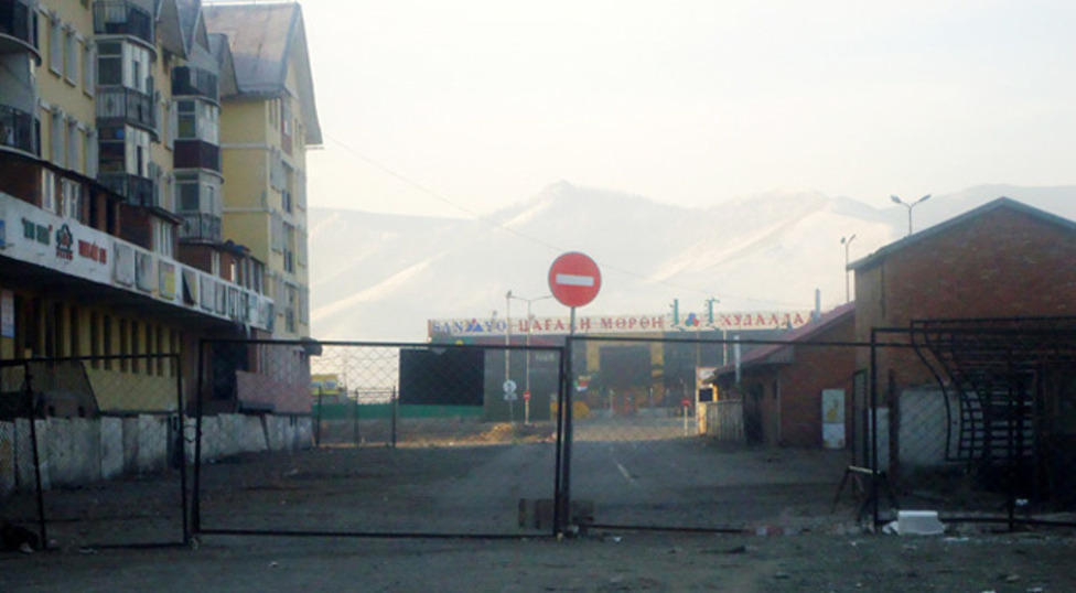 зураг