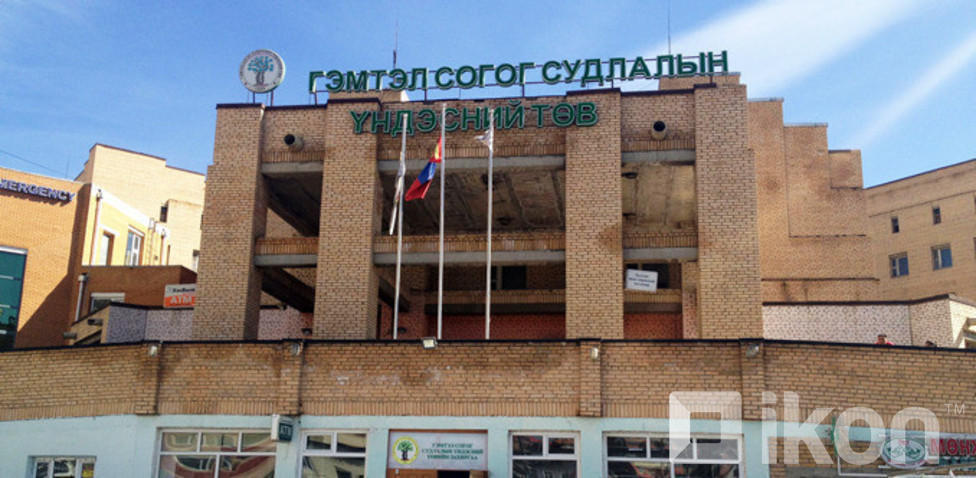 зураг