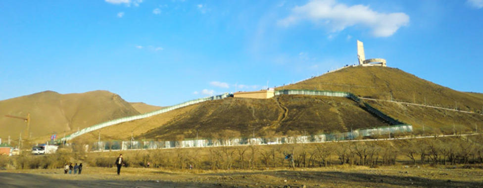 зураг