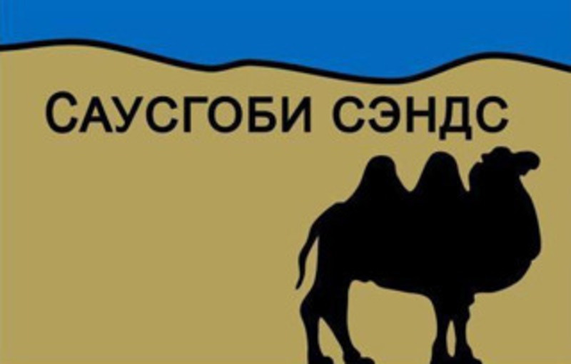 зураг