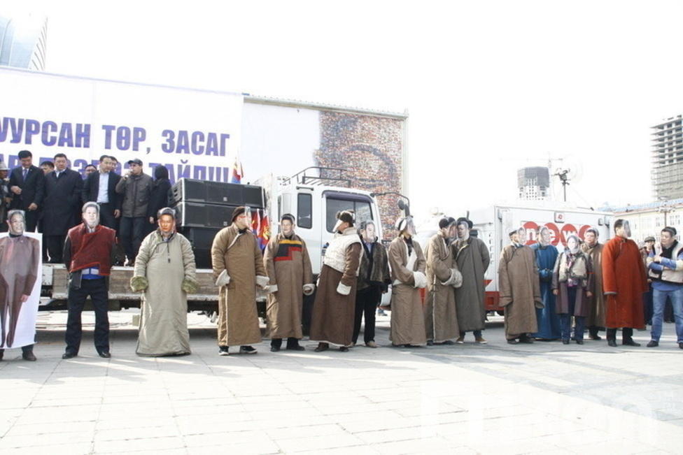 зураг