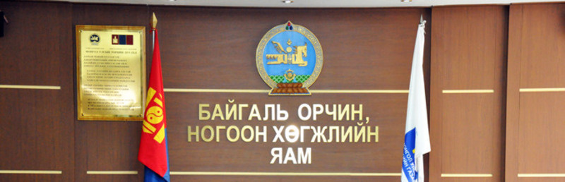 зураг
