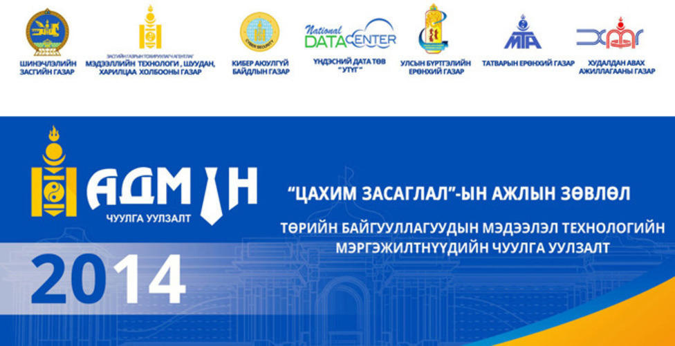 зураг