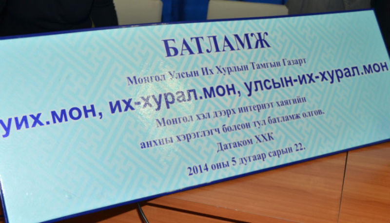 зураг