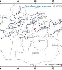 Зураг