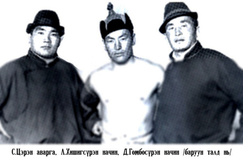зураг