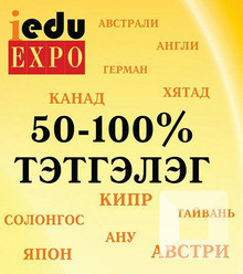 Зураг