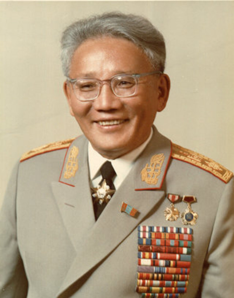 зураг