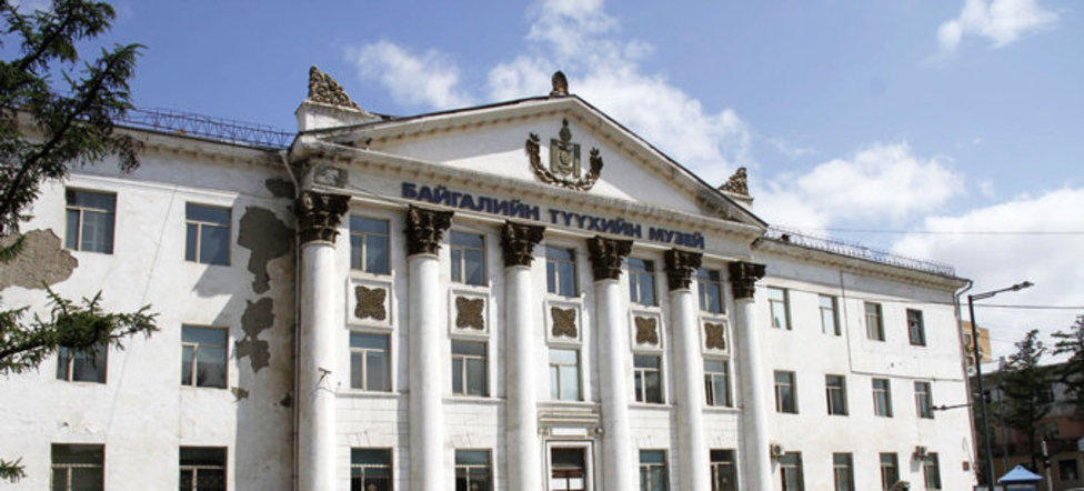 зураг