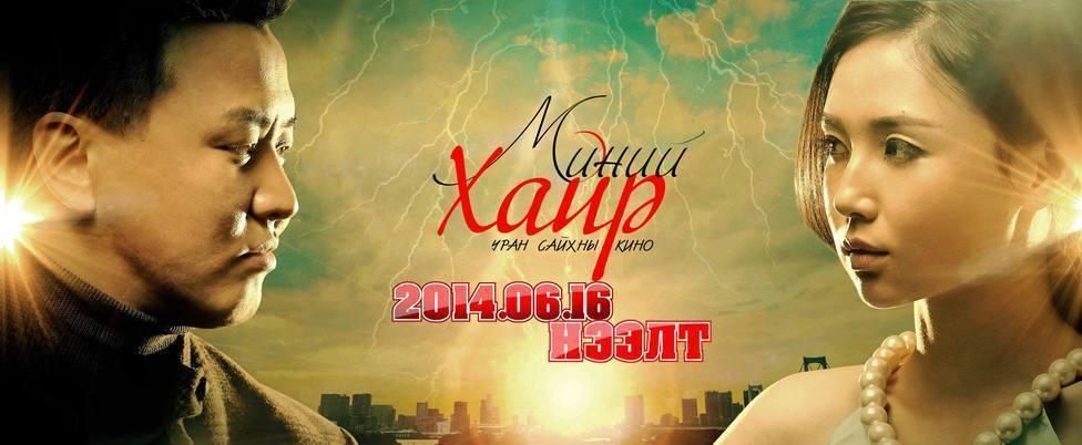 зураг
