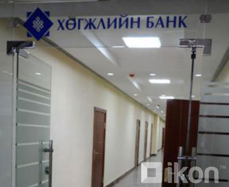 зураг