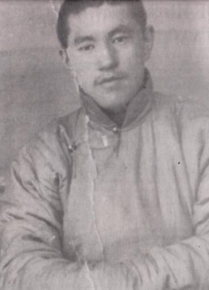 зураг