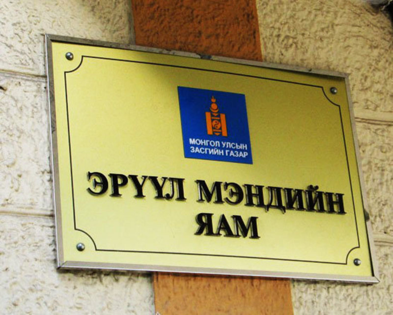зураг
