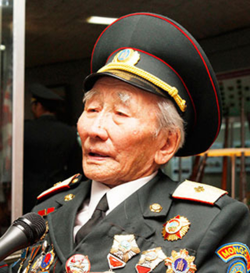 зураг