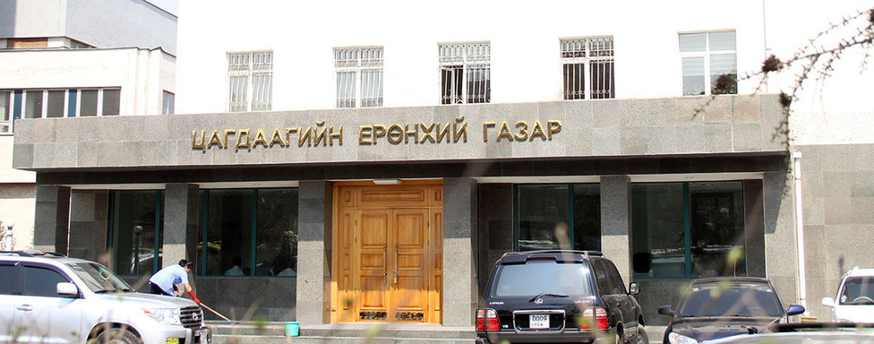 зураг