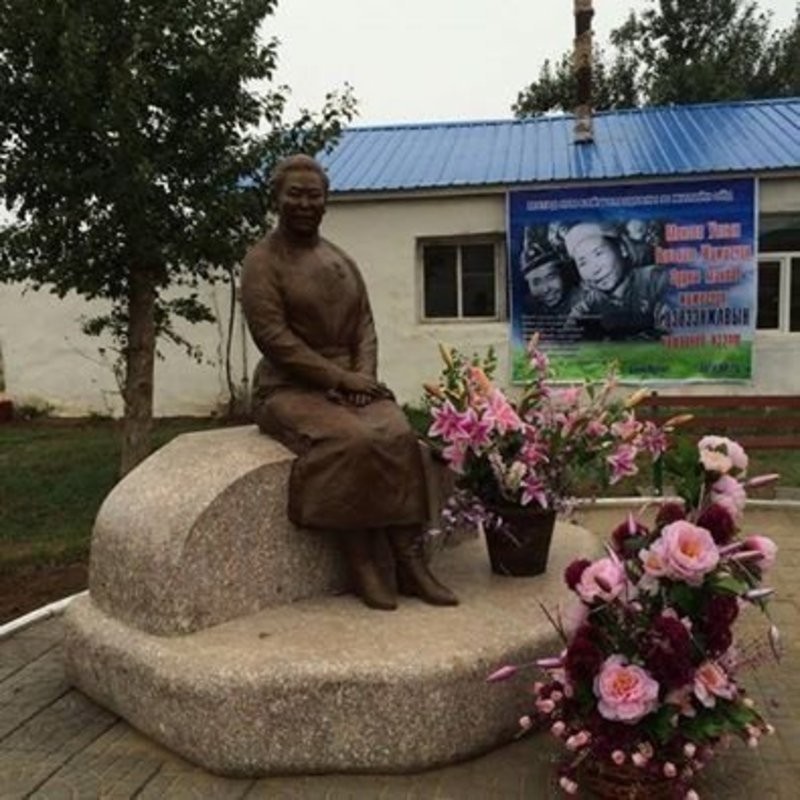 зураг