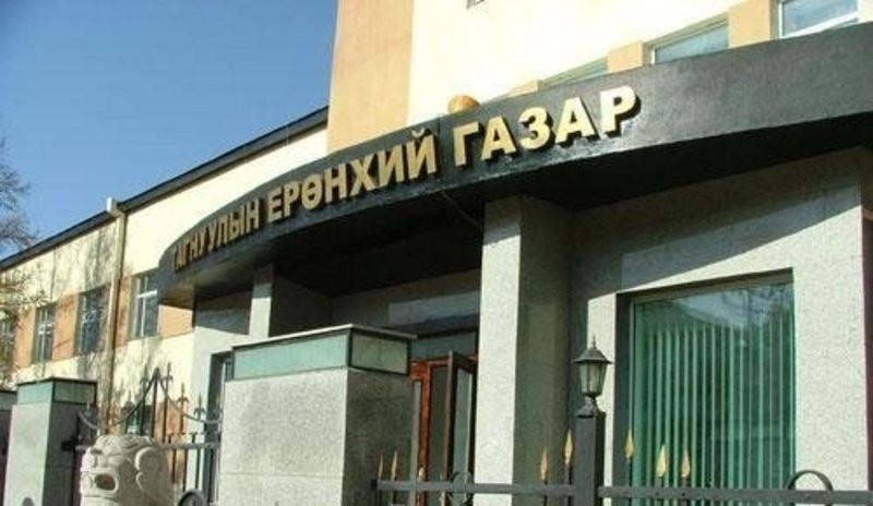 зураг