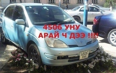 Зураг