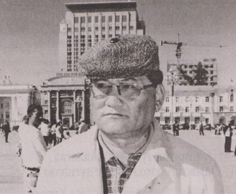 зураг