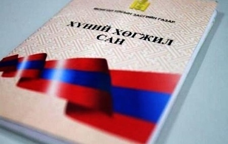 Зураг