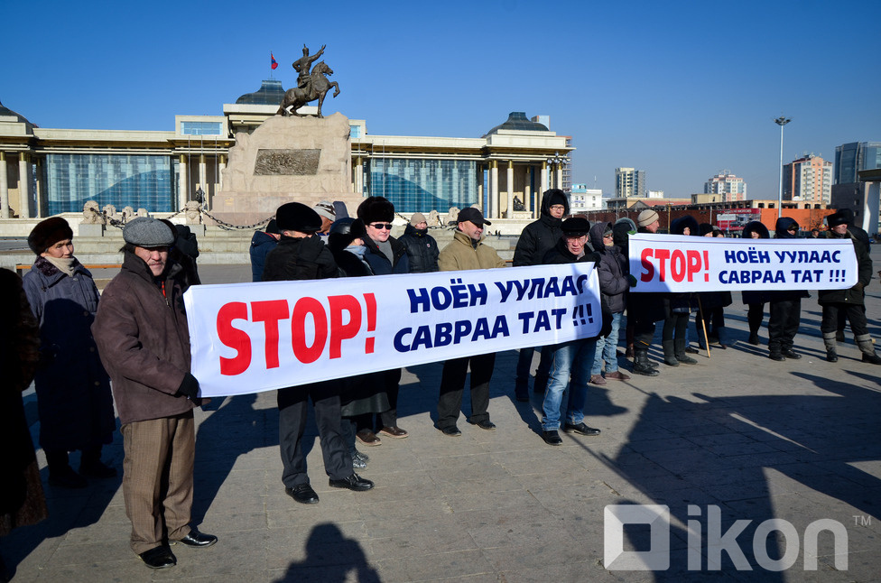 зураг