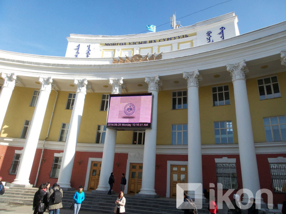 зураг