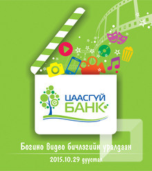 Зураг