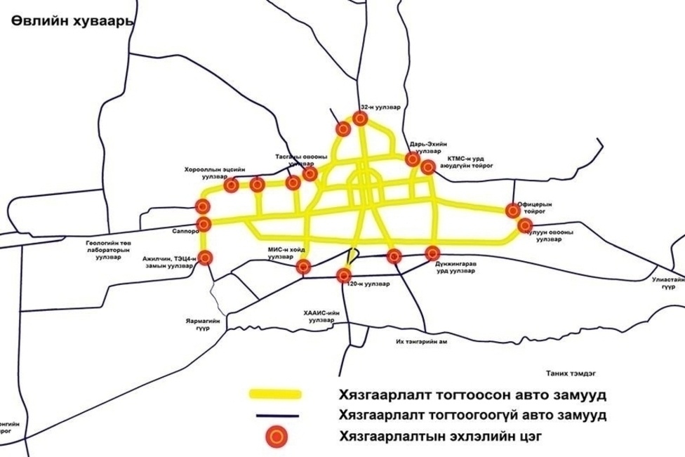 Энэ сарын 15-наас ДУГААРЫН ХЯЗГААРЛАЛТ ӨВЛИЙН БҮСЧЛЭЛД ШИЛЖИНЭ