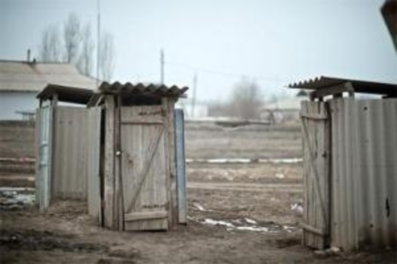 зураг