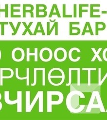 Зураг
