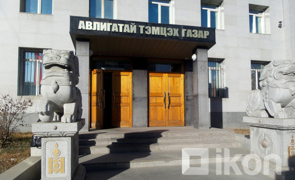 зураг