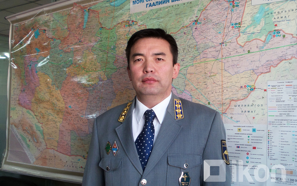 зураг