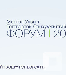 Зураг