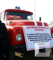 Зураг