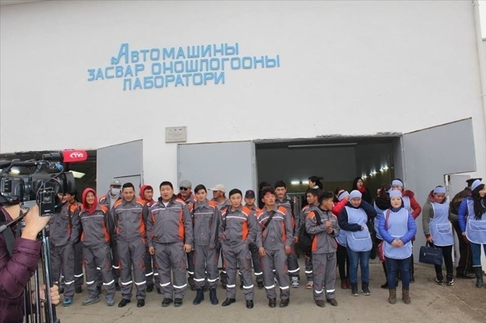 зураг