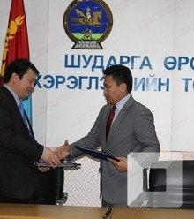 Зураг