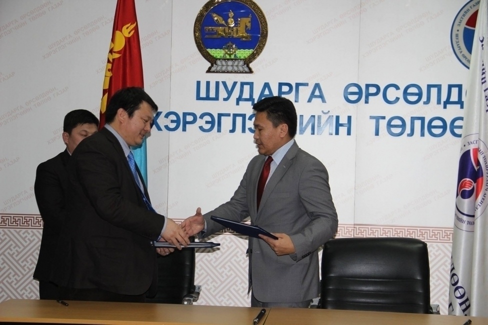 зураг