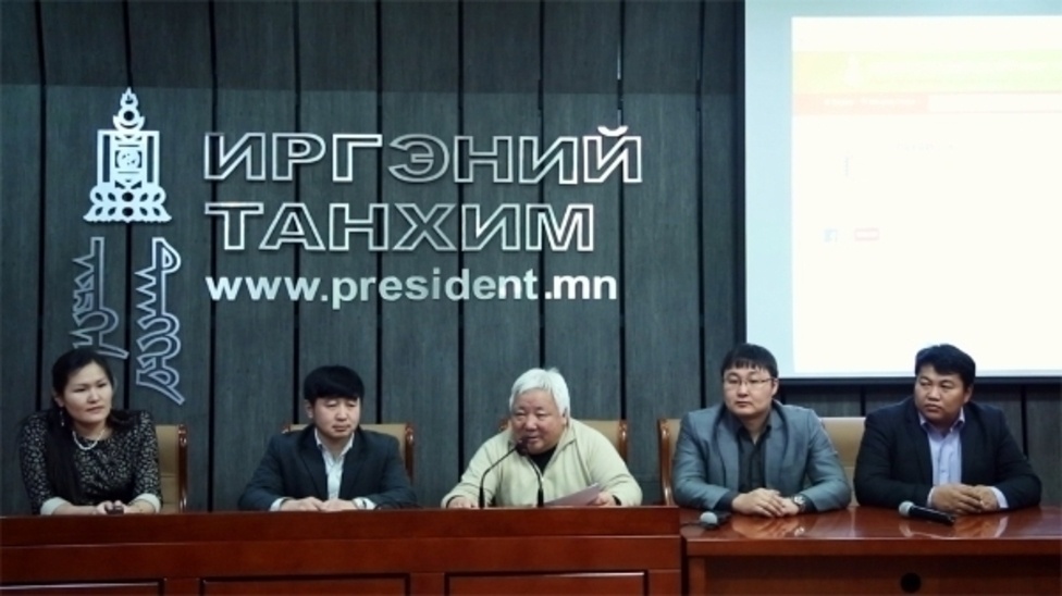 зураг