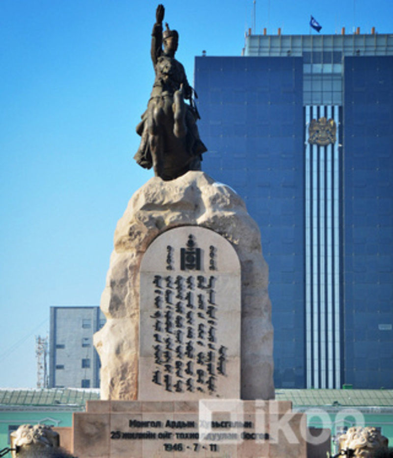 зураг