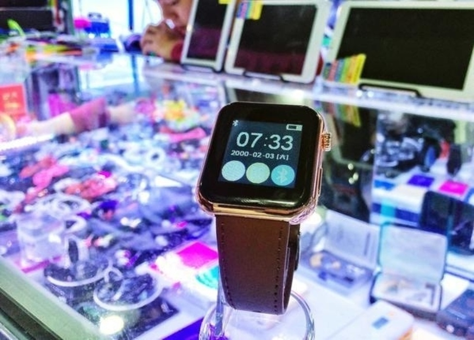 Подлинность apple watch. Паленые Apple watch. Эппл часы ненастоящий.