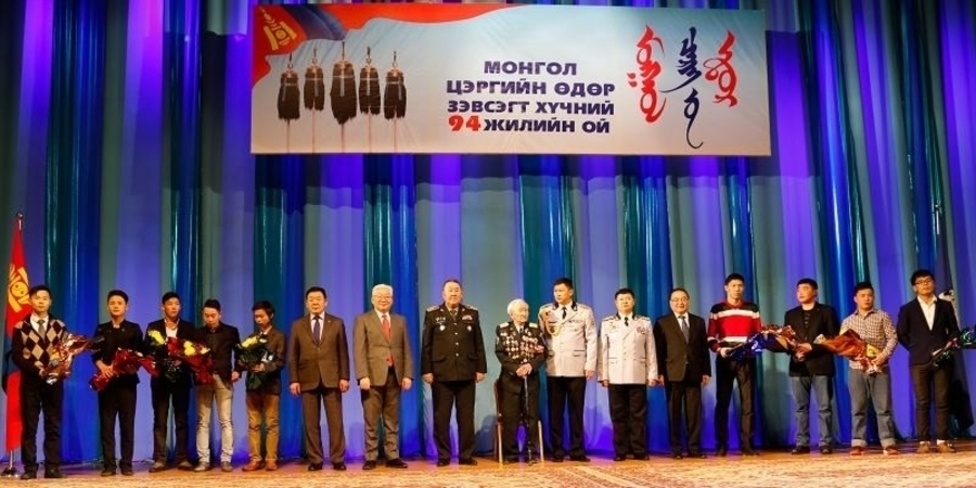 зураг