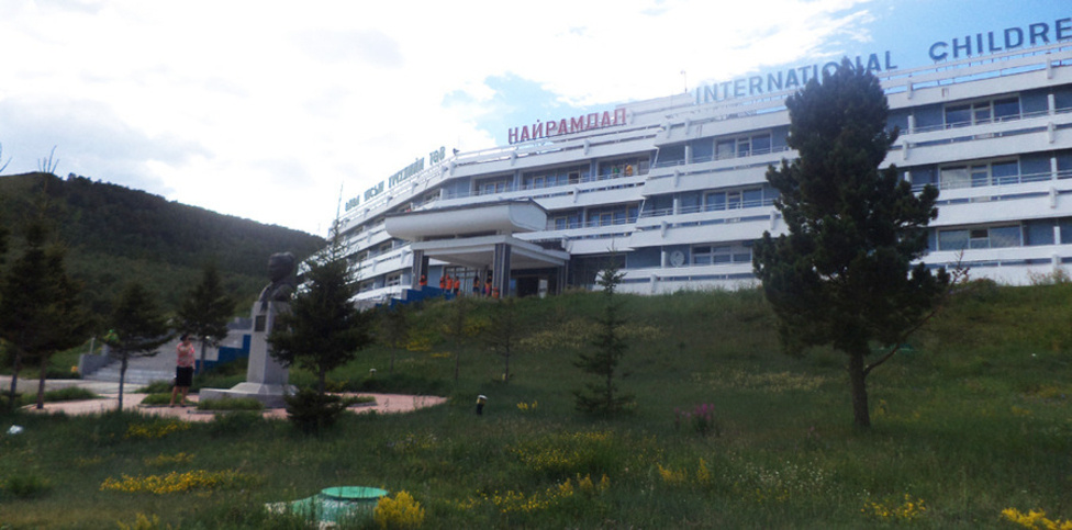 зураг