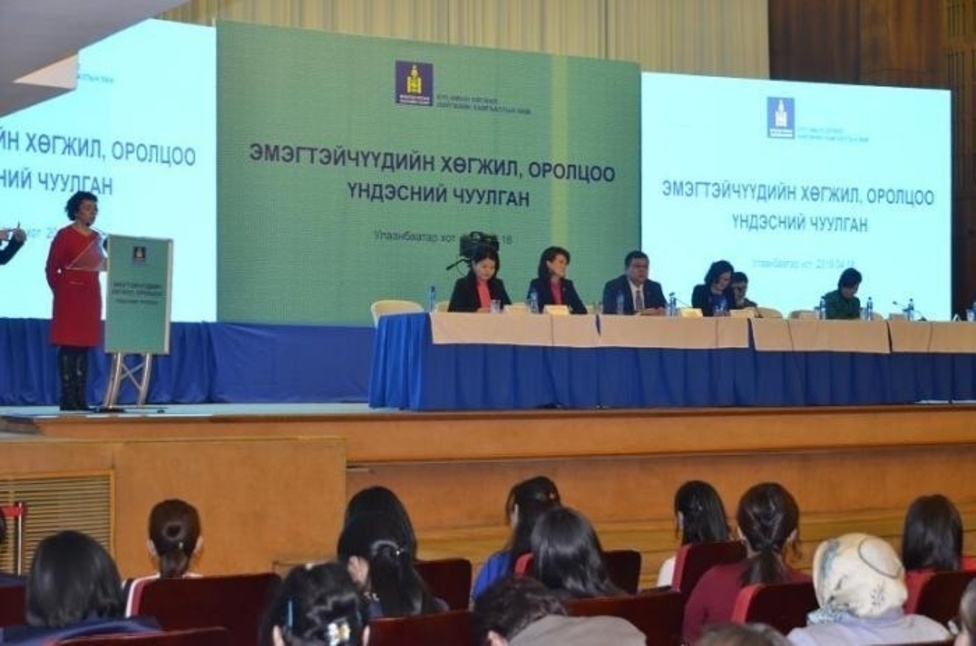 зураг