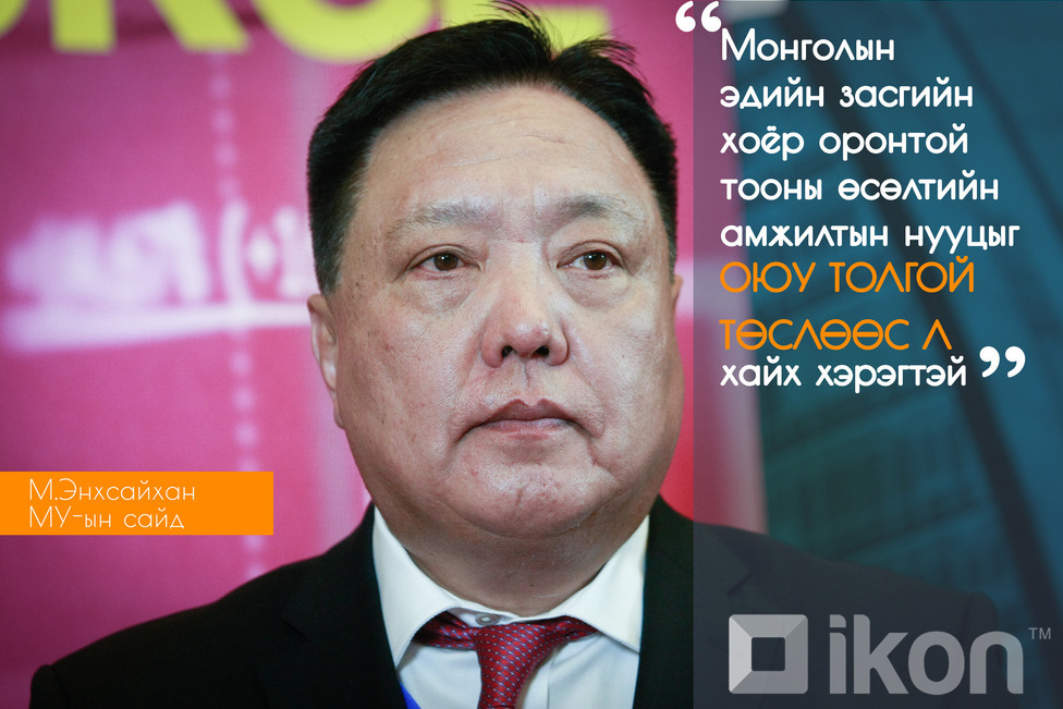 зураг