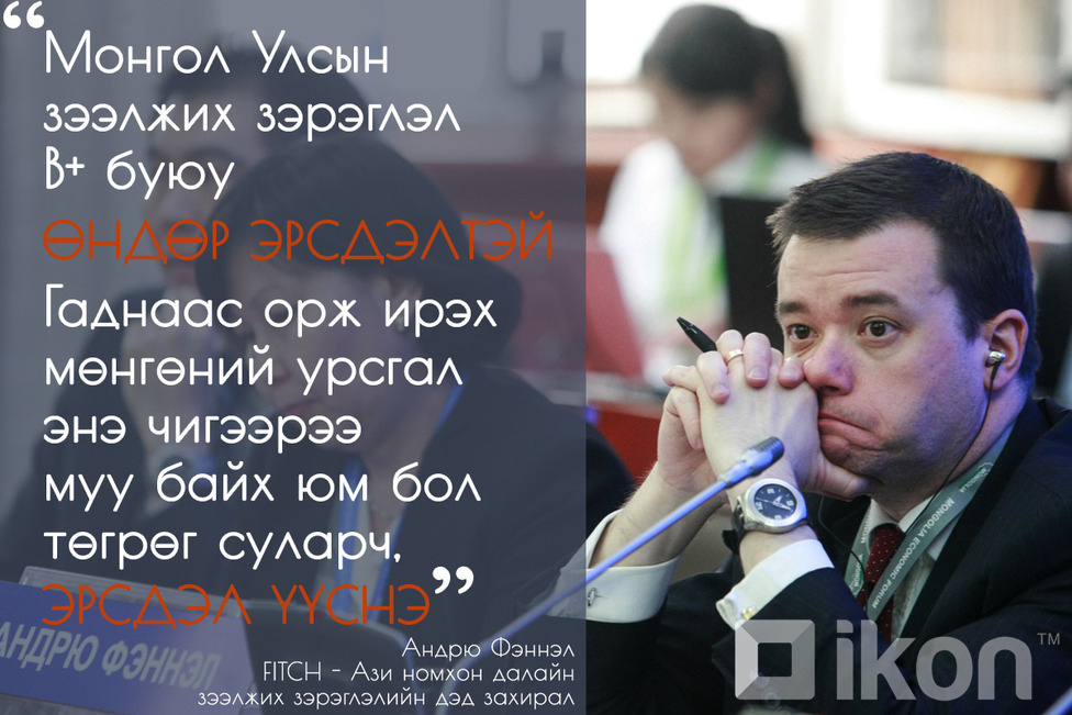 зураг