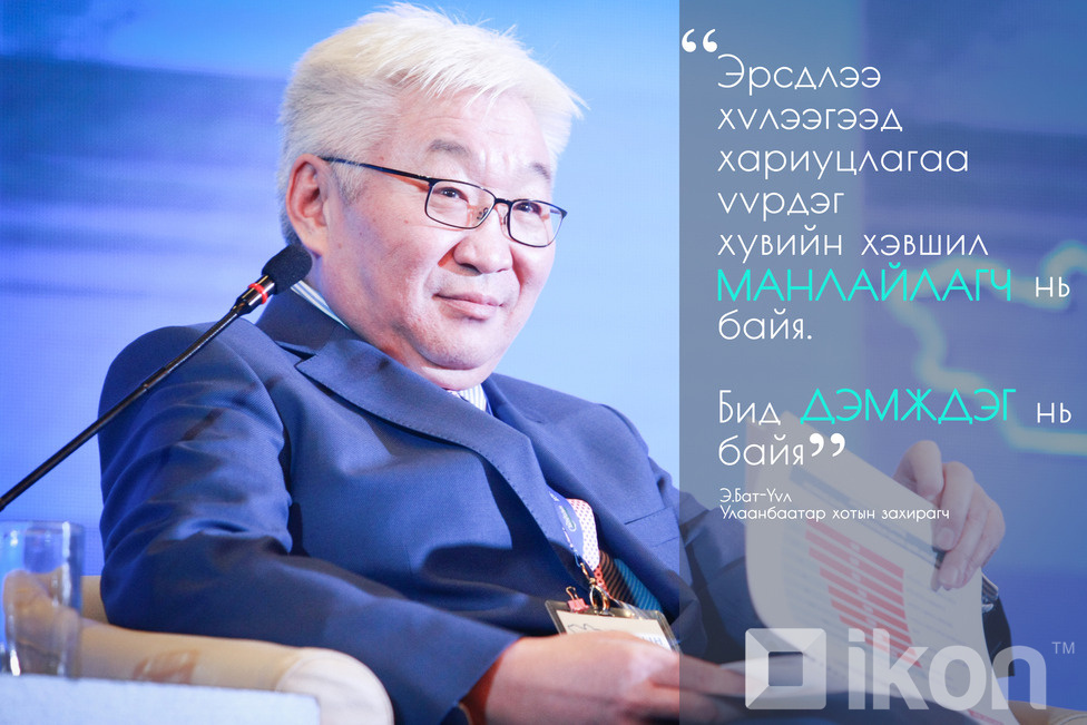 зураг