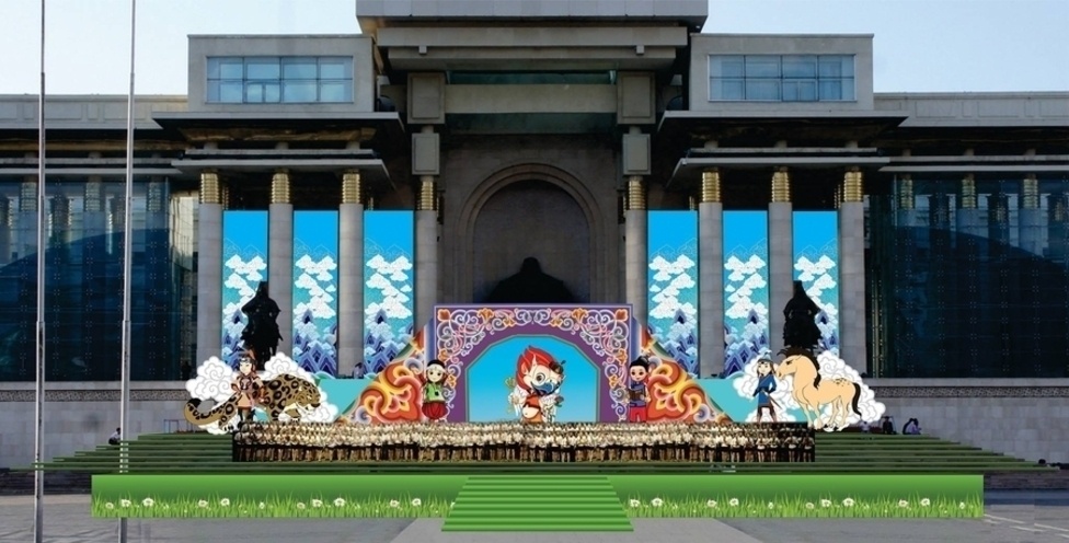 зураг